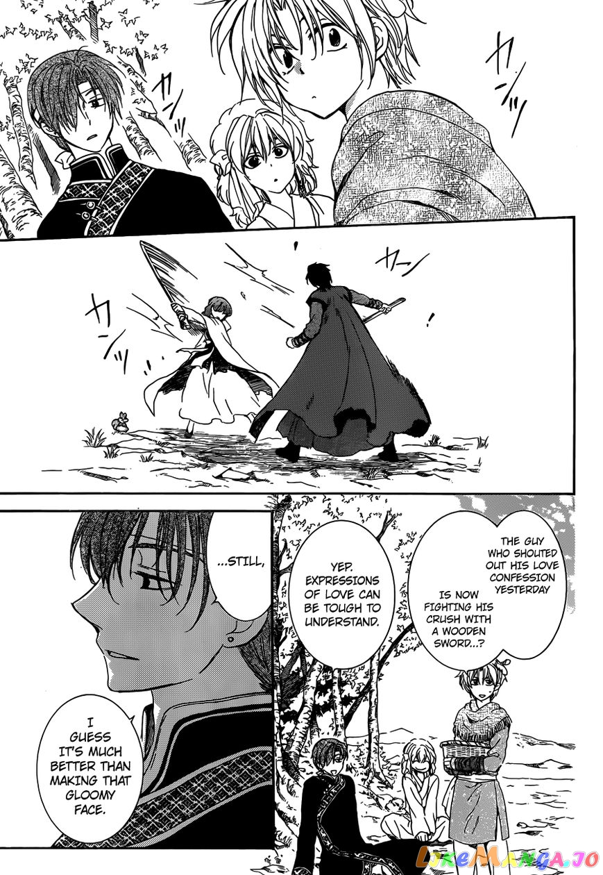 Akatsuki No Yona Chapter 153 image 12